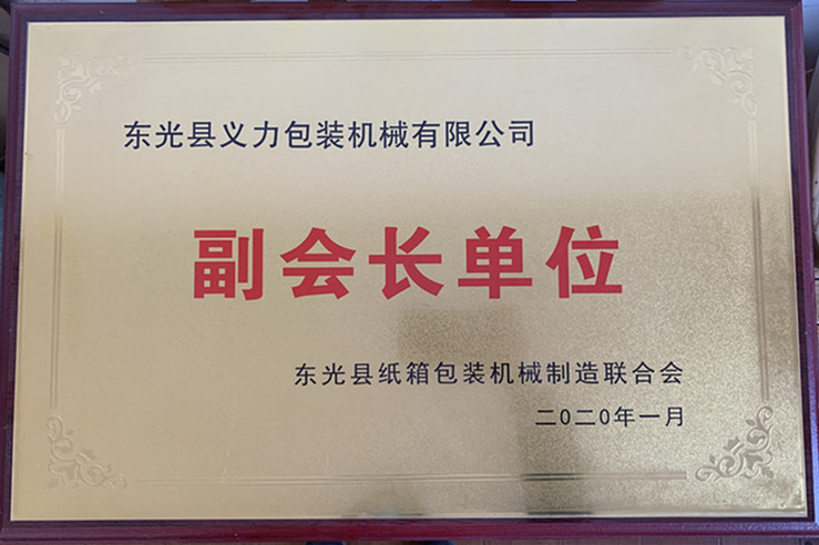 1613807927128138.jpg